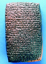 Keilschrift.1.jpg