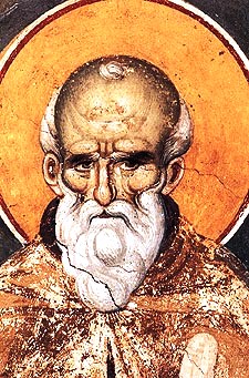 Maximus Confessor.jpg
